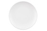 Тарілка десертна Ardesto Lucca White AR-2919-WM 19 см Київ