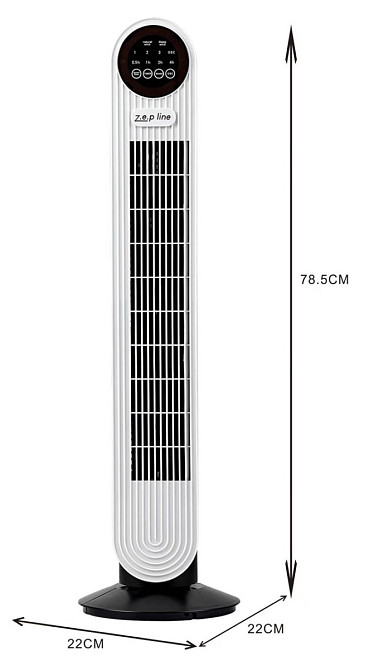 Вентилятор напольный с пультом Zepline ZP-139 500 Вт белый Киев - изображение 4