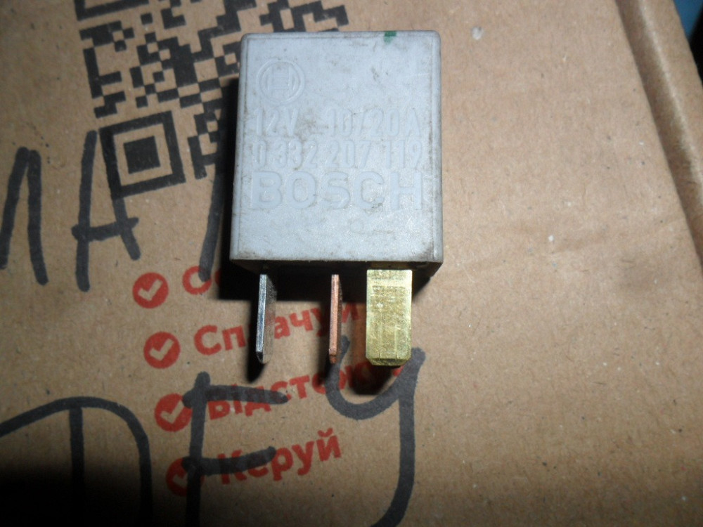 Реле Bosch 0332207119, оригінал Bosch 0 332 207 119 Вінниця - зображення 2
