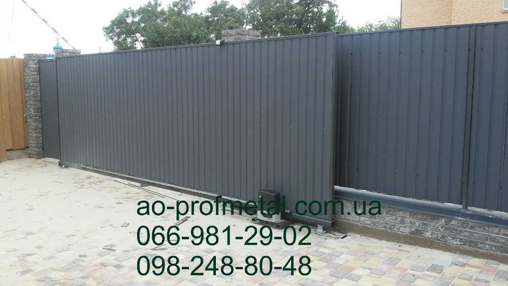 Профнастил графит матовый RAL 7024 . Киев - изображение 3