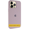 Чехол Silicone Case (AA) Logo with MagSafe для Apple iPhone 17 Air (6.5") Херсон