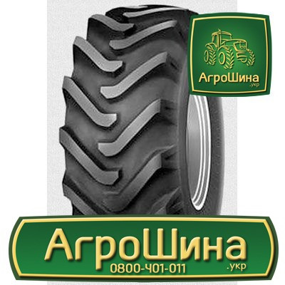 АГРОШИНА - Купить Сельхоз Шины в Украине Киев - изображение 9