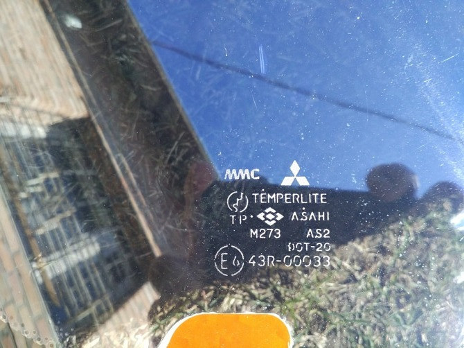 Скло задньої ляди MB566934 Міцубісі Ланцер хетчбек 91р.в. Mitsubishi Lancer Вінниця - зображення 2