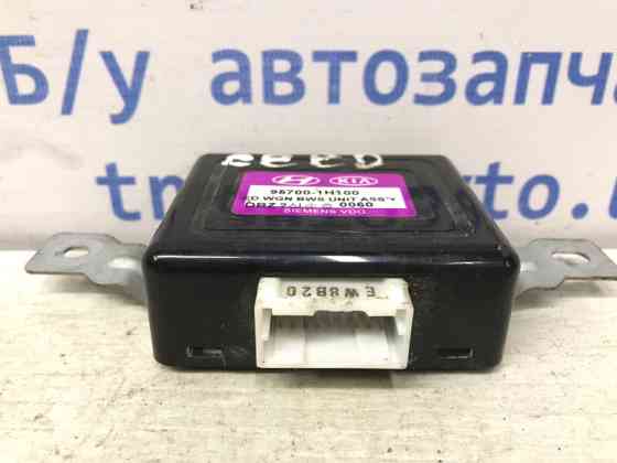 Блок управления Kia Ceed 2006-2012 957001H100 (Арт. 46813) Киев