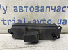 Кнопка стеклоподъемника Mazda 3 2003-2009 BS3E-66-370 (Арт. 81676) Киев