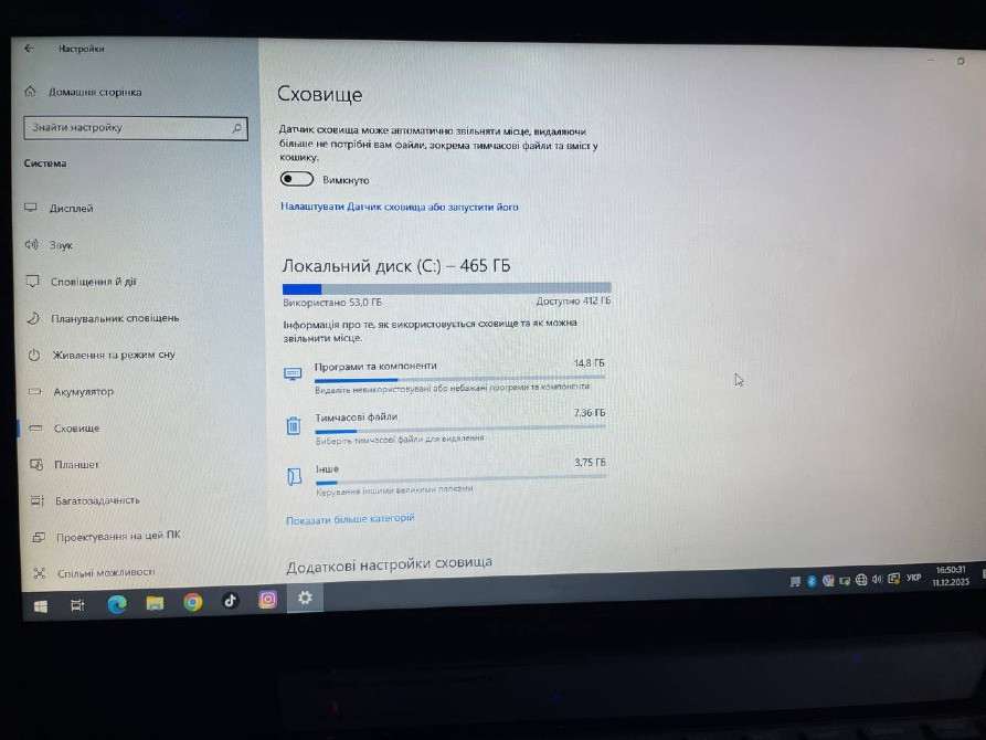 Ноутбук Lenovo 8/500gb AMG Мукачеве - зображення 5