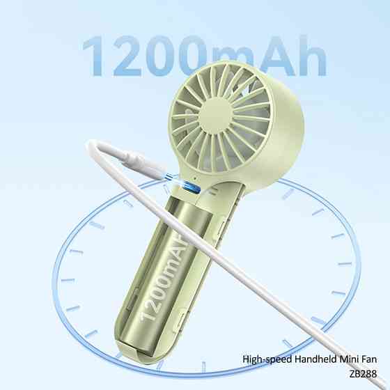Портативный вентилятор Usams ZB288 Handheld mini fan 1200 mAh Херсон
