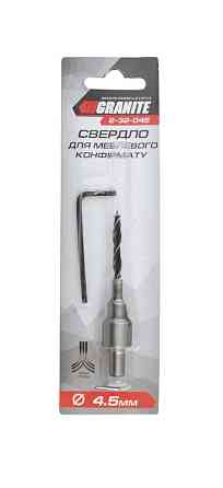 Сверло для мебельного конфирмата GRANITE 4.5 мм 2-32-045 Харьков
