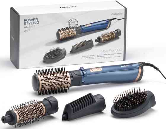 Фен-щетка Babyliss AS965E 1000 Вт синий Київ