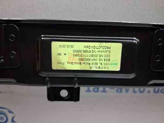 Механизм люка Kia Sportage 2010-2016 81646-3W000-ED (Арт. 70894) Київ