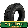 12 R20 Doublestar DS703 132J Ведуча шина Киев
