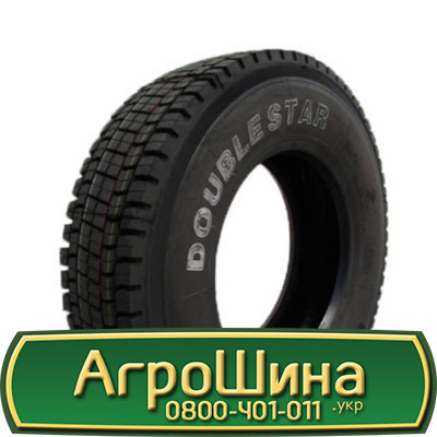12 R20 Doublestar DS703 132J Ведуча шина Киев - изображение 1