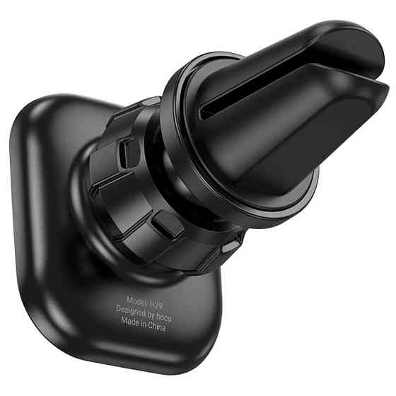 Автодержатель Hoco H29 Brilliant magnetic (air outlet) Херсон