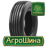 Грузовая шина Aeolus ASR35 (рулевая) 215/75 R17.5 127/124M PR16 Киев