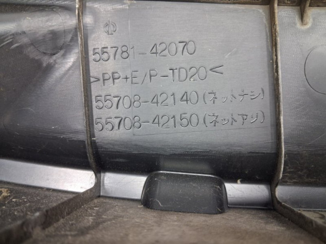 Дефлектор дворников Toyota RAV 4 A30 2.0 БЕНЗИН 1AZFE 2005 (б/у) Киев - изображение 7