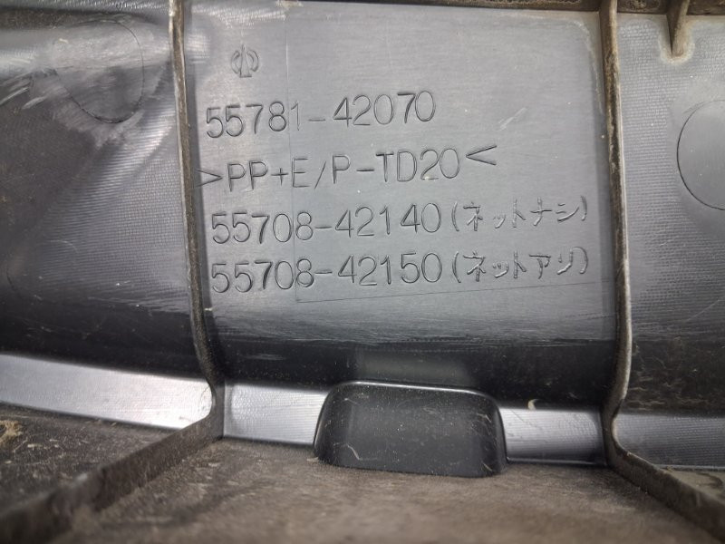 Дефлектор дворников Toyota RAV 4 2005-2016 5570842150 (Арт. 60486) Киев - изображение 7