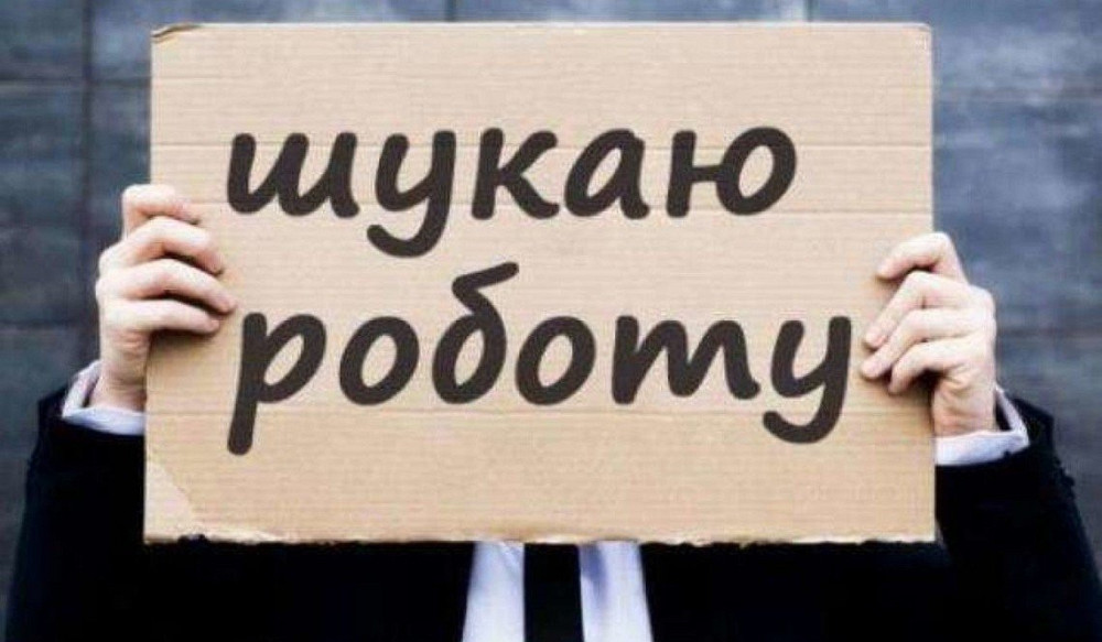 Ищу работу Демонтаж,Земляные работы,Уборка Территории,Спил Дерева Одеса Одесса - изображение 1