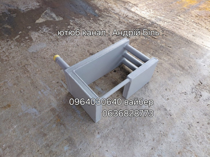 Вставки-котли опалення для монтажу у піч, грубу, камін. Черновцы - изображение 4
