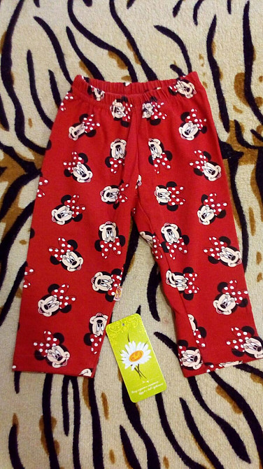 треси "лол" Київ - зображення 3