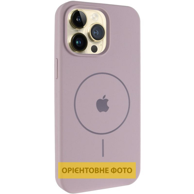 Чехол Silicone Case Full Protective (AA) V2 with MagSafe для Apple iPhone 17 Pro Max (6.9") Херсон - зображення 1