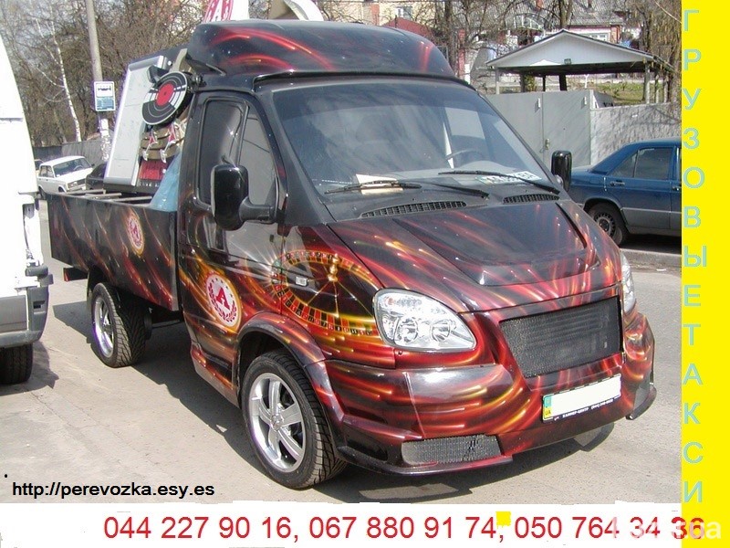 Доставим Ваш груз Киев Украина до 1.5 тонн 050 7643436,0678809174 Київ - зображення 2