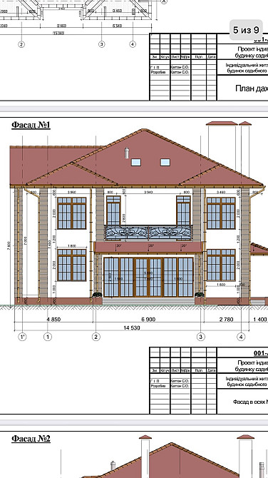 Погребы. Погреби Новий будинок 350кв.м, 18сот, заможні сусіди Київ 2км Бровари - зображення 9