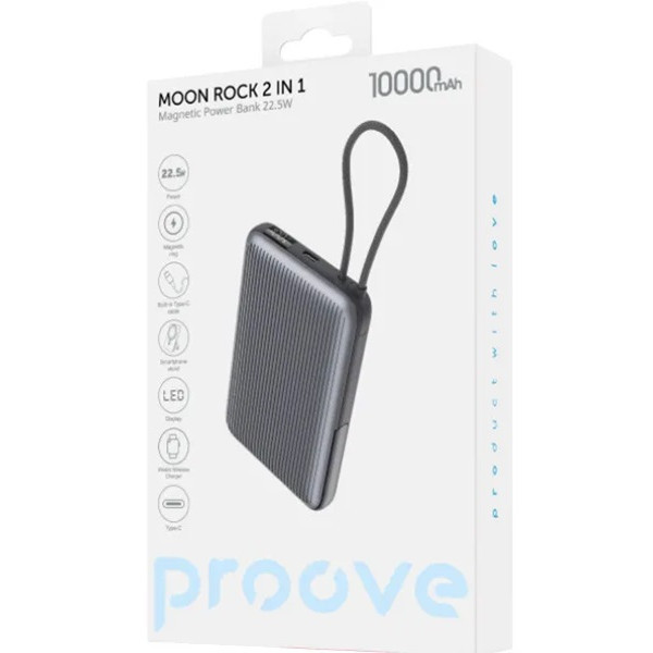Power Bank Proove Moon Rock 2 in 1 22.5W 10000mAh Gray (PBR122012105) (Код товару:41352) Харків - зображення 5