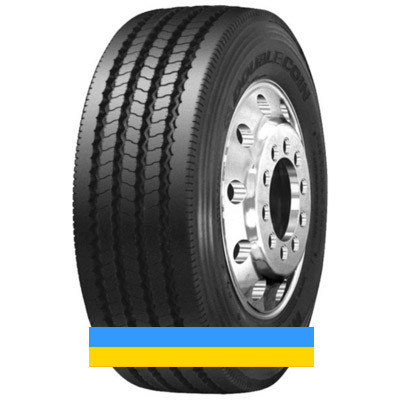 215/75 R17.5 Double Coin RT500 135/133J Причіпна шина Київ - зображення 4