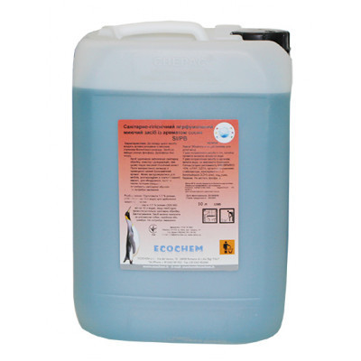 Средство для дезинфекции 5л Київ - зображення 1
