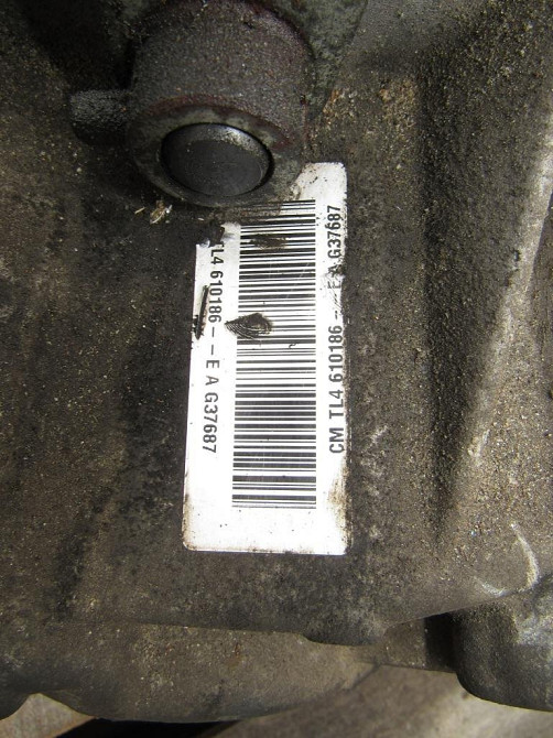 Сцепление Renault Kangoo 1.5 dci 2008-2015 Ковель - зображення 2