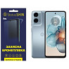 Поліуретанова плівка StatusSKIN Pro для Motorola E14/G04/G24 Матова Харьков