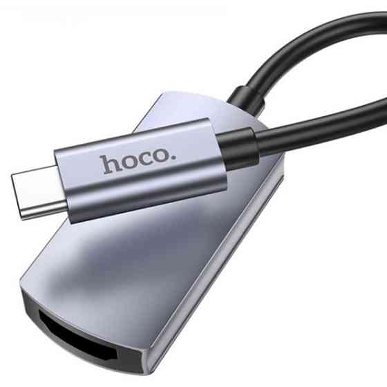 Адаптер Hoco UA20 Type-C to HDTV Metal Gray (Код товару:42137) Харьков