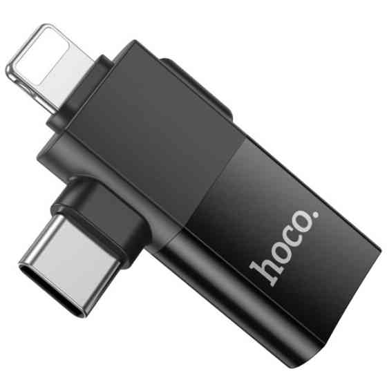 Адаптер Hoco UA17 Lightning/Type-C to USB 2.0 Black (Код товару:42022) Харків