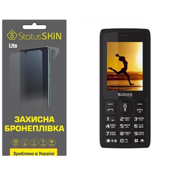 Поліуретанова плівка StatusSKIN Lite для Sigma X-style 34 NRG Глянцева (Код товару:35615) Харків - зображення 1