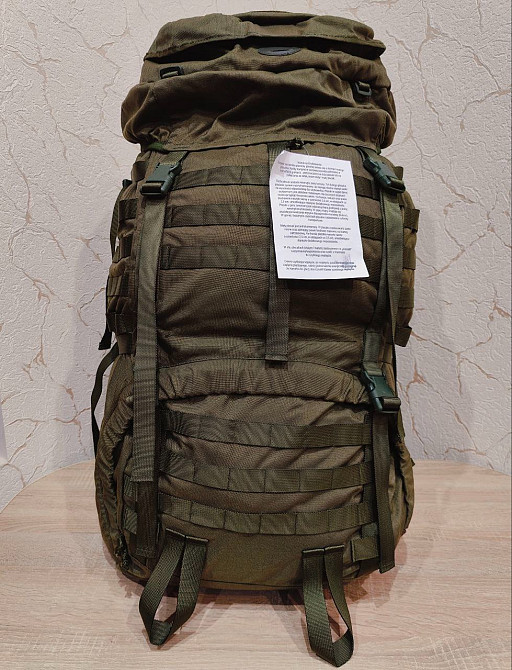 Великий польський туристичний тактичний рюкзак 987B/MON на 100 літрів Роздільна - зображення 4