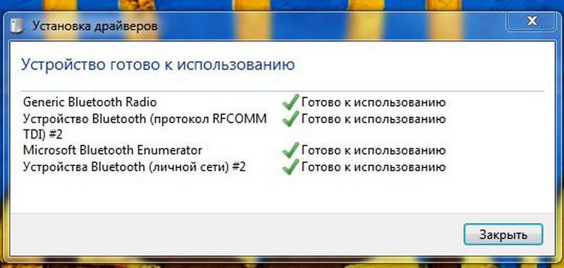 Адаптер Bluetooth HOCO Киев - изображение 4
