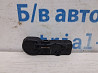 Датчик давления в шинах Jeep Grand Cherokee WK2 3.6 БЕНЗИН ERB 2010 (б/у) Київ