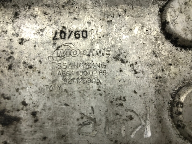 Теплообменник ДВС SsangYong Kyron 2005-2016 6641800265 (Арт. 45832) Київ - зображення 4