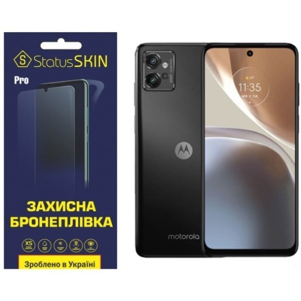 Поліуретанова плівка StatusSKIN Pro на екран Motorola G32 Глянцева (Код товару:23017) Харьков - изображение 2