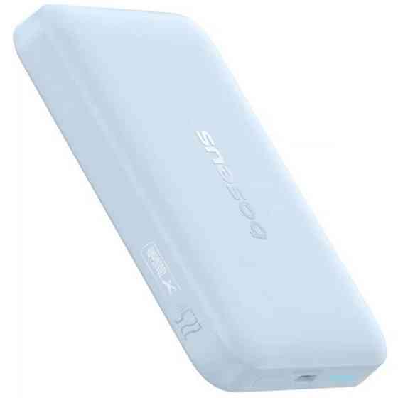 Портативное ЗУ Power Bank Baseus EnerFill FM11 Ultra-Mini 22.5W с БЗУ 10000mAh (PPFM11-1022) Херсон