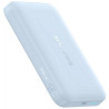 Портативное ЗУ Power Bank Baseus EnerFill FM11 Ultra-Mini 22.5W с БЗУ 10000mAh (PPFM11-1022) Херсон