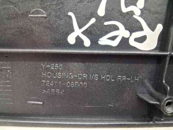 Ручка двери внутреняя передняя левая SsangYong Rexton Y250 2.7 D27DT 2006 (б/у) Киев