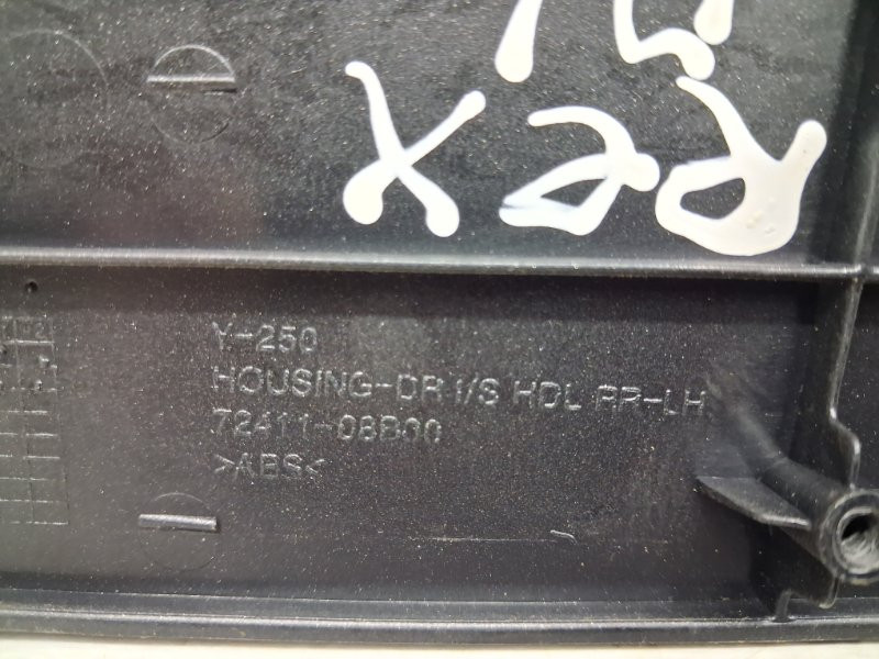 Ручка двери внутреняя передняя левая SsangYong Rexton Y250 2.7 D27DT 2006 (б/у) Киев - изображение 4