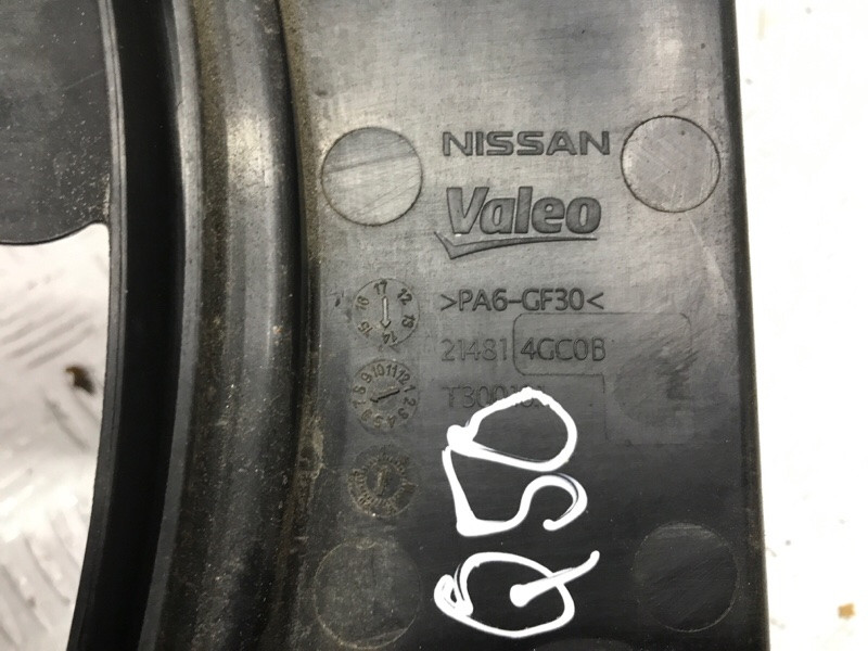 Диффузор с вентилятором радиатора Infiniti Q50 2013- 214814GC0B (Арт. 56361) Киев - изображение 6