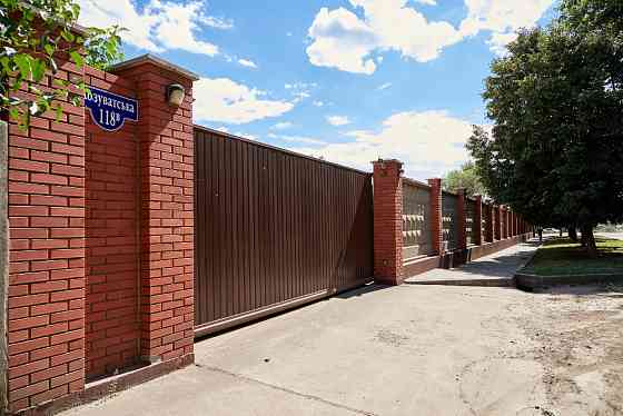 Продам административно-складской комплекс город Кривой Рог Кривий Ріг