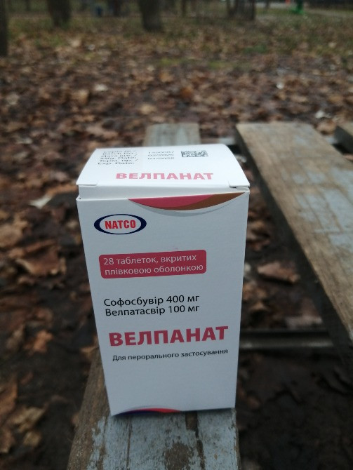 Велпанат Київ - зображення 1