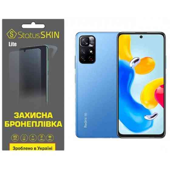 Поліуретанова плівка StatusSKIN Lite на екран Xiaomi Redmi Note 11S 5G Глянцева (Код товару:27185) Харьков