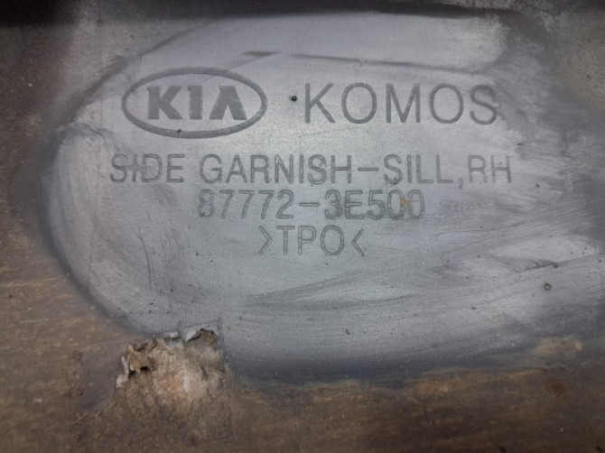 Накладка порога внешняя правая Kia Sorento BL 2.5 DIESEL D4CB 2002 (б/у) Київ - зображення 7