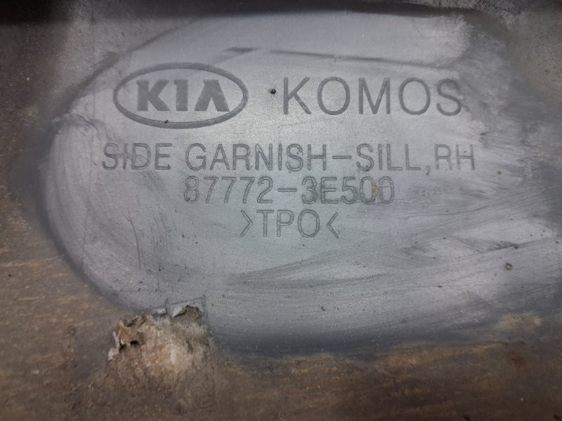 Накладка порога внешняя правая Kia Sorento 2002-2011 877723E500 (Арт. 62381) Киев - изображение 7