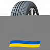 215/55 R17 Habilead S2000 SportMax 98W Легкова шина Киев